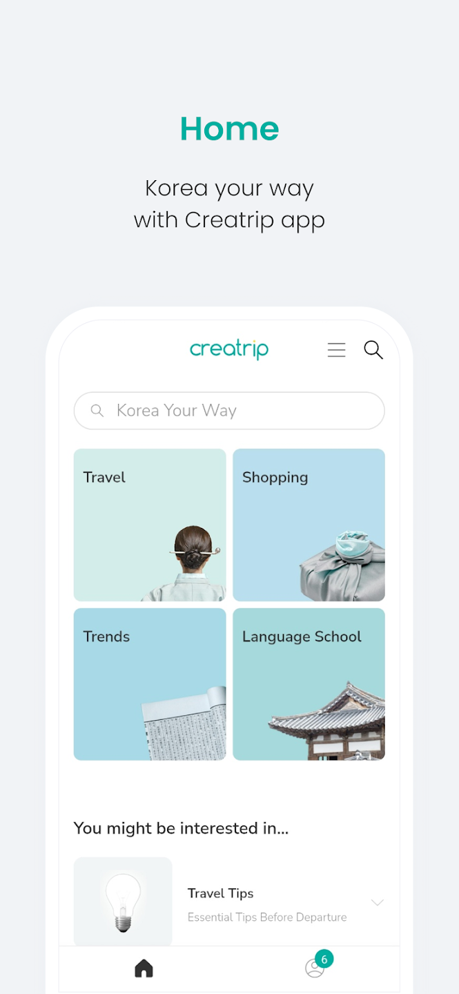 Creatrip App 首页
